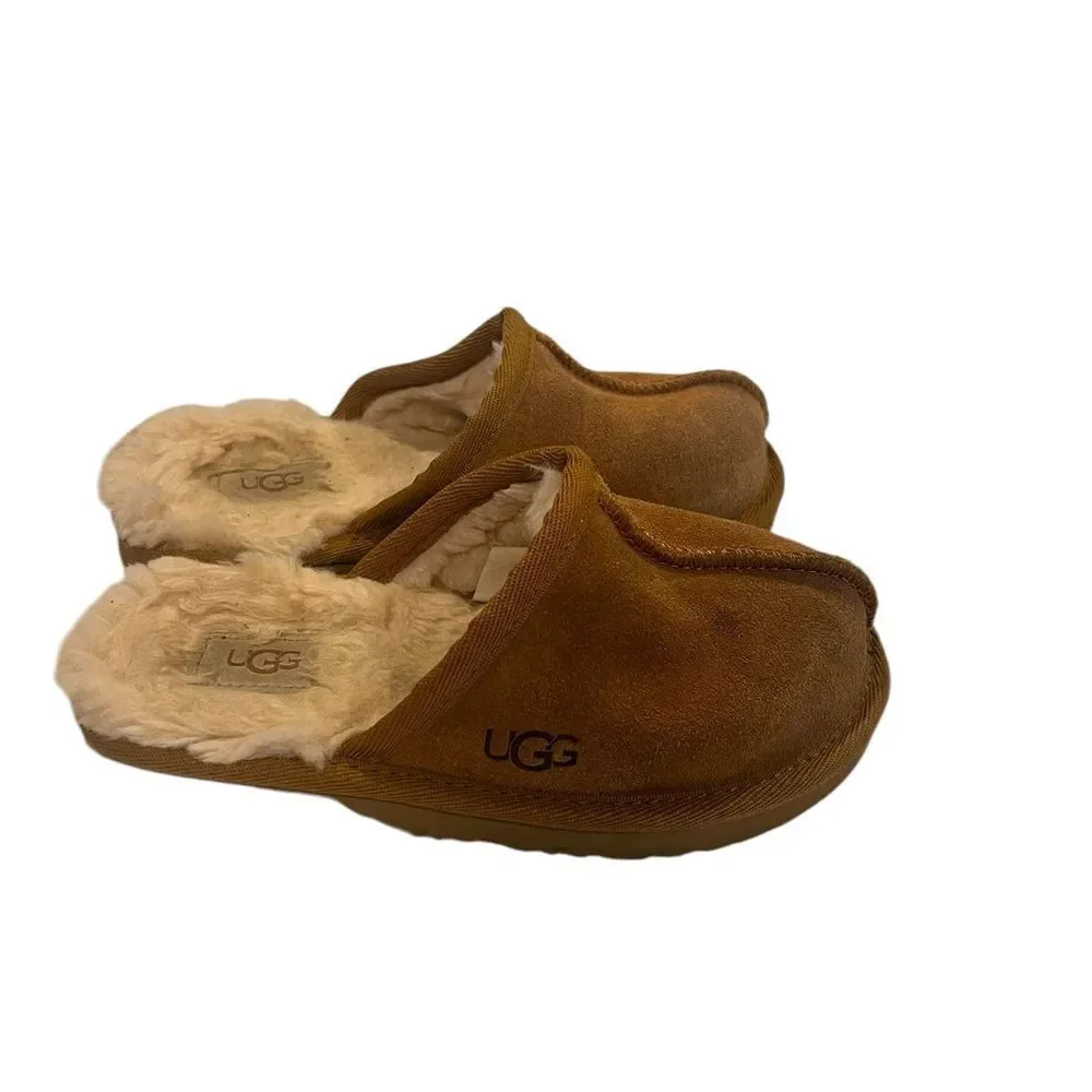 UGG Kids Keegan Slippers. Gently used.
